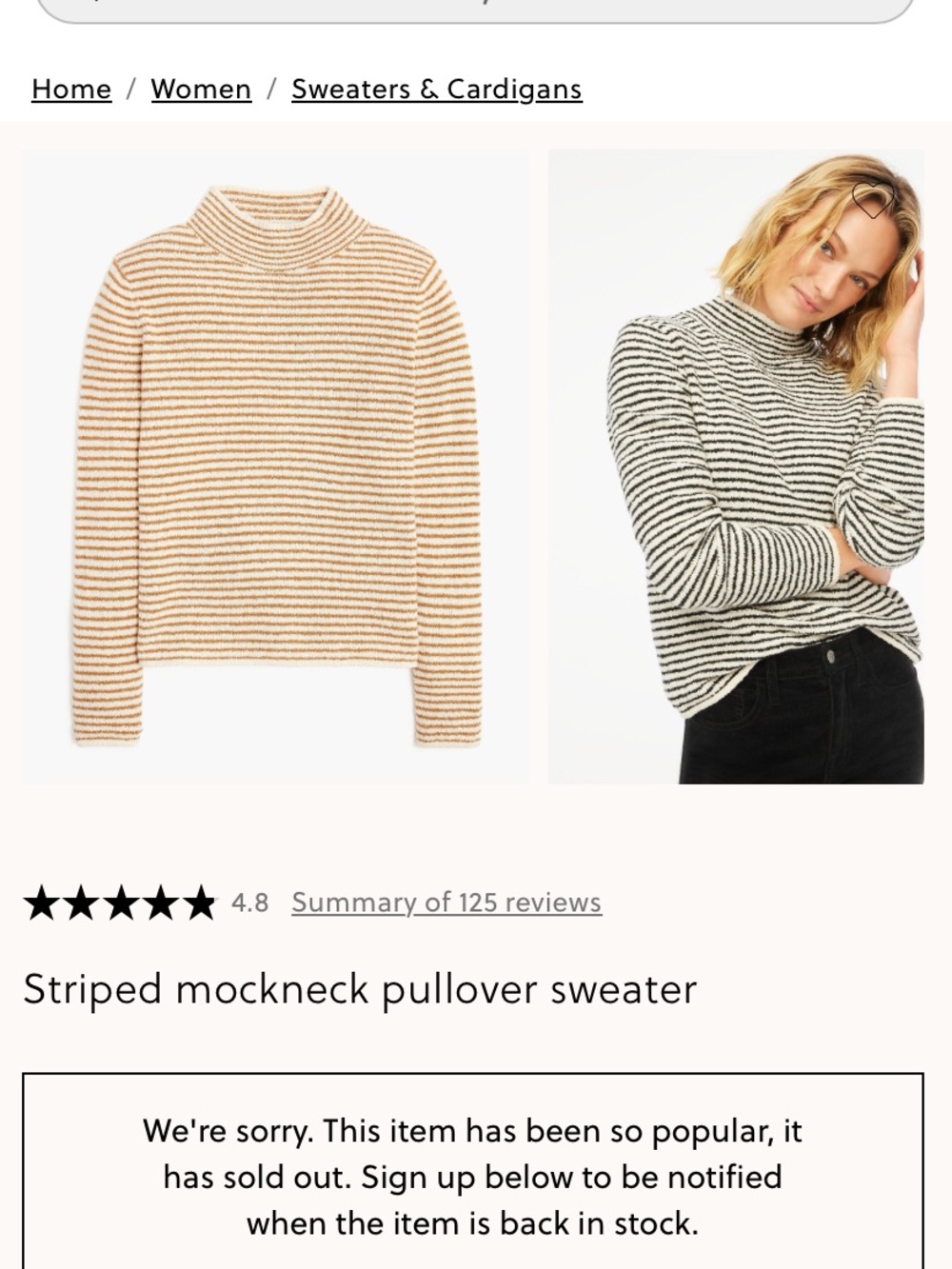 J. Crew Cream & Brown Striped Mockneck Sweater - Picture 2 of 10